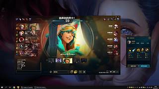 随便找人玩玩咯