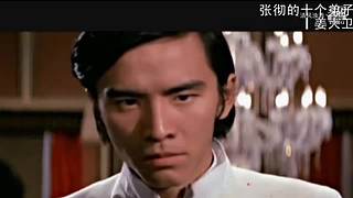 每周更新  更多娱乐