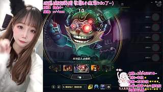 ❤艾欧尼亚/祖安❤有车位~~