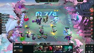 云顶S13！！！！