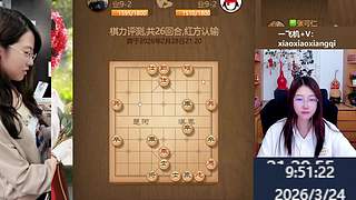 天南地北笑笑最美