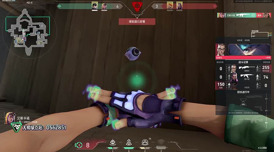 搞个博格巴，无敌了