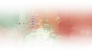 原创歌手双笙陈元汐入驻斗鱼啦