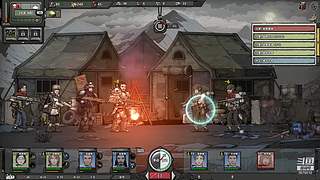 乞丐模拟器 6576810