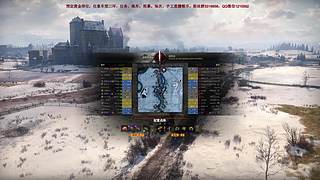 WCL职业选手，VZ55GW三环中