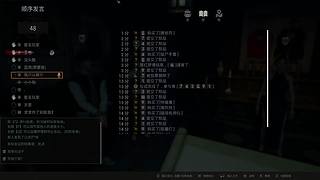 【奶团】三月新游