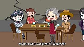 兄弟们 新年快乐 6875735