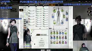 轰轰：每天下午两点不见不散！