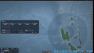 海上战争--WAR ON THE SEA