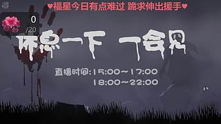 【黑叔叔】进来观看4K画面