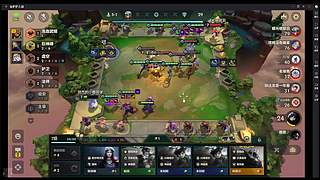 重生之温州蚂蚱王王