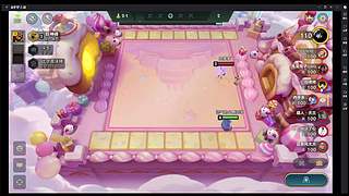 重生之温州蚂蚱王王