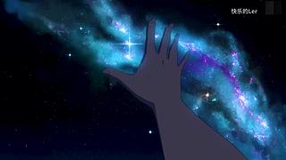 乐儿陪你看动漫