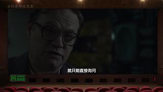 【刘老师】每天爆笑解说不断