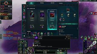 娱乐随便玩玩 8379060