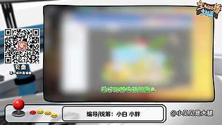 【轮播】  24小时精彩不停！主机篇