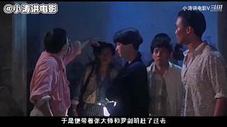 一个只讲恐怖电影的电影解说