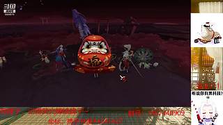 黑色玫瑰灵活排位免费上车~