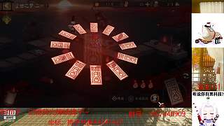 黑色玫瑰灵活排位免费上车~