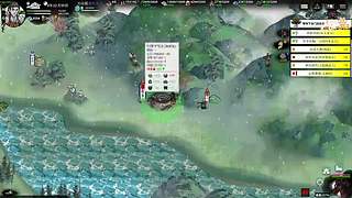 阿飞）三冠王直播间