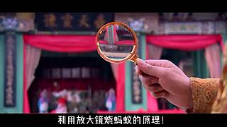 low君带你发掘更多好剧！