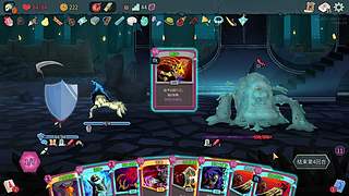 据统计 点进来的都在看直播