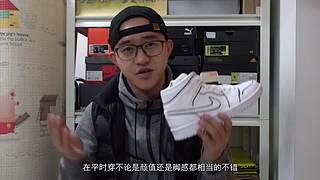 缺实战鞋吗，送你一双