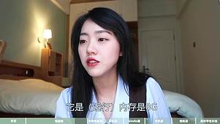 带您进入在下小苏Su的日常