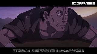 二次元fans鹿鹿~鹿鹿陪你看动漫！