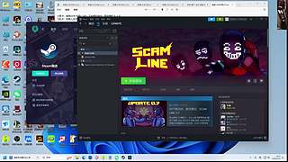 新人主播轮椅中
