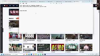 新人主播轮椅中