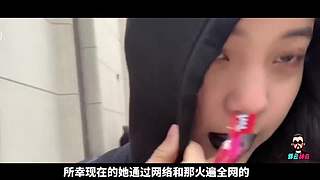 郭云神奇的神奇解说