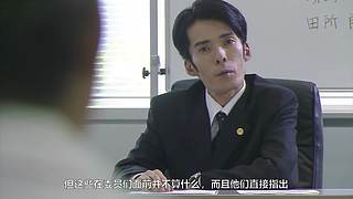 目及-疯狂安利下饭剧