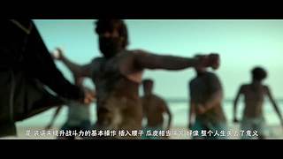 下次直播再见，搞笑就看文西与阿漆