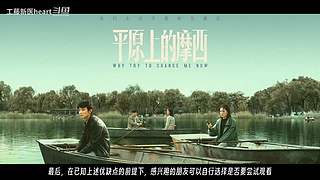 解说：高能国产悬疑推理剧集