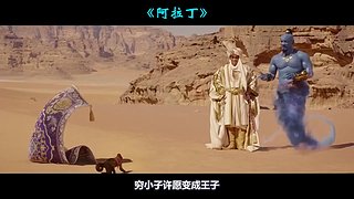 科幻战舰，为你带来好看的科幻片