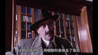 【悬疑烧脑】欢迎来到侦探宇宙