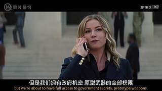 【经典悬疑烧脑剧解说】你值得拥有