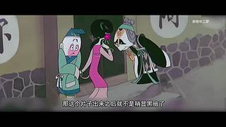 带您进入滑稽中二梦V的动漫小屋