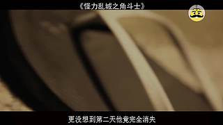 带您进入搞笑院长的电影世界