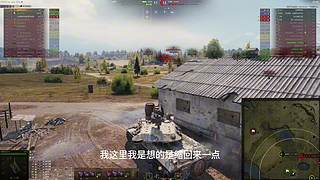 进攻一起冲猛攻型主包