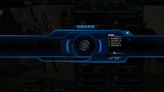 怠惰守夜女频漫画