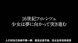 没有比我更懂二次元