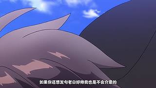 沙雕番推荐，无聊你就来看