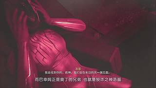 【野灿baka】一起追番