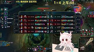 重庆甜妹 第一天直播~