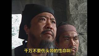 已更新！聊聊武侠与江湖