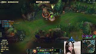 艾欧尼亚 上车请dd