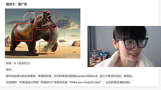 走进“柯”学，西瓜讲的案件~