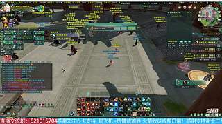 勇闯绝密航天 转服包机票